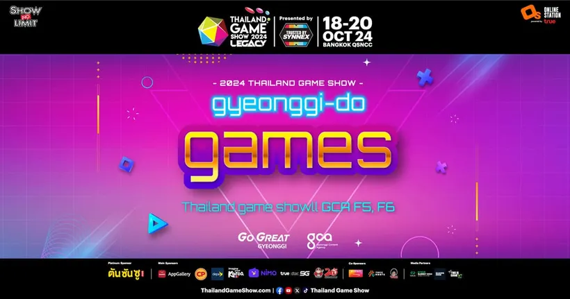 Gyeonggi-do Games ขนเกมอินดี้สัญชาติเกาหลีมาลุยงาน Thailand Game Show 2024 เพียบ!