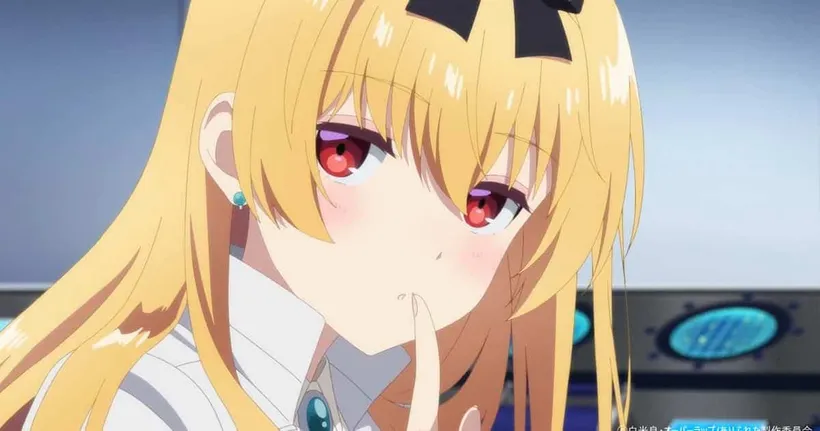นับถอยหลัง! Arifureta อาชีพกระจอกแล้วทำไมยังไงข้าก็เทพ ซีซั่น 3 เตรียมฉาย 14 ตุลาคม 2024 นี้