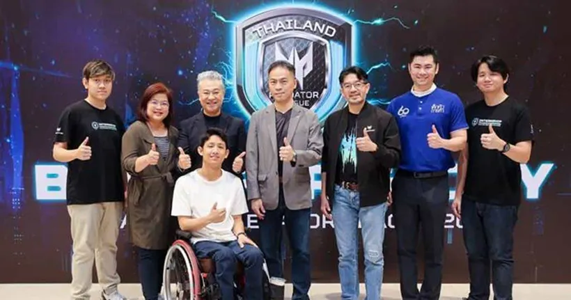 เอเซอร์หนุนอุตสาหกรรมอีสปอร์ตไทย โตต่อเนื่อง ปั้นนักศึกษาในโครงการ “Esports Internship Program” เปิดโอกาสงานด้านอีสปอร์ตให้กลุ่มคนพิการ