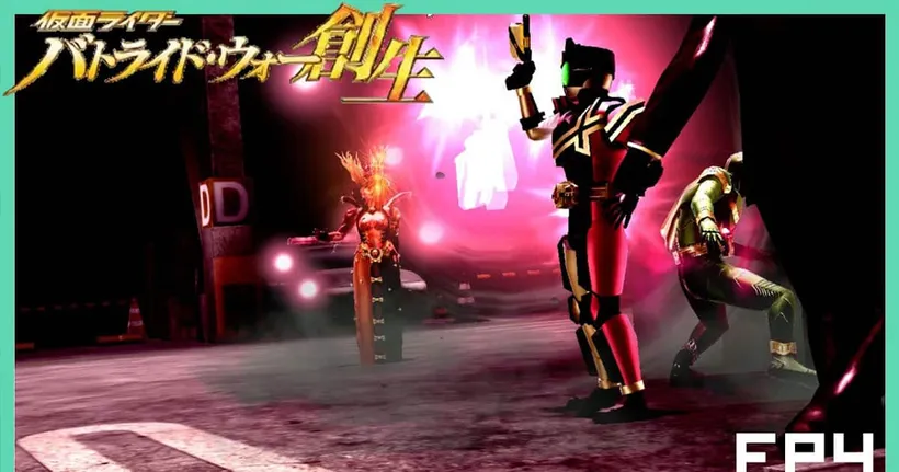 เป็นความผิดของดีเคด | Kamen Rider Battride War [EP.4]