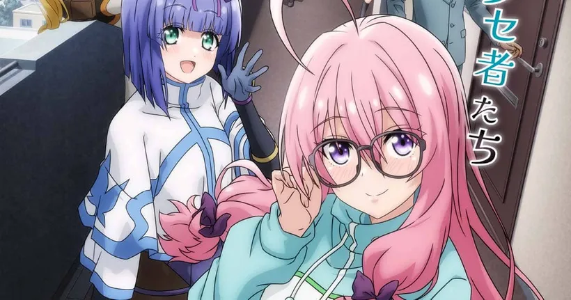 I'm Living with an Otaku NEET Kunoichi!? เผย Main Visual เตรียมฉาย 4 มกราคม 2025
