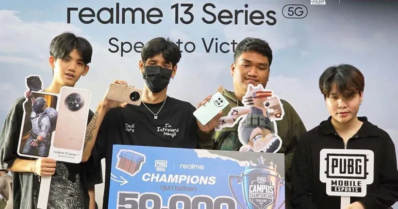 PUBG MOBILE ร่วมกับ realme สร้างฝันเยาวชนอีสปอร์ตไทย ใน PUBG MOBILE CAMPUS CHAMPIONSHIP 2024