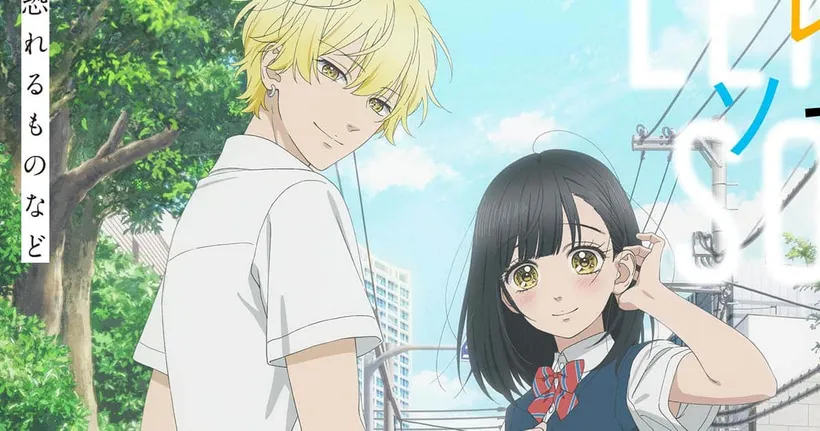 Honey Lemon Soda อนิเมะจากมังงะแนวโรแมนติก ลิงก์ดูออนไลน์ ตอนที่ 12 (จบแล้ว) อัปเดตล่าสุด