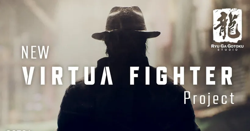 เริ่ม "New VIRTUA FIGHTER" Project! ส่งมอบข้อมูลล่าสุดของซีรีส์ผ่านรายการพิเศษฉลองครบรอบ 30 ปี