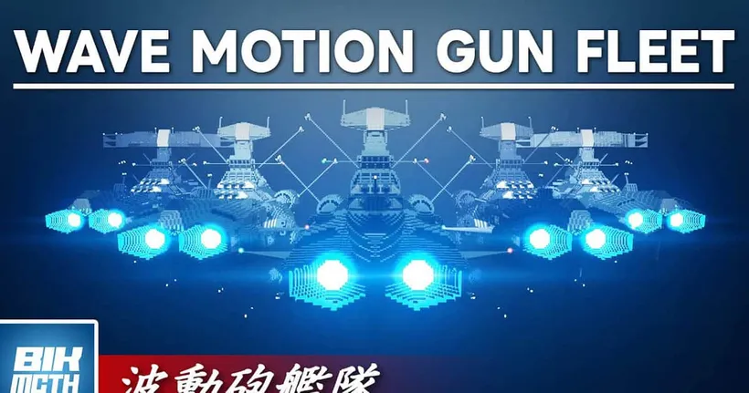 WAVE MOTION GUN FLEET - Minecraft Animation | Space Battleship Yamato 50th Anniversary