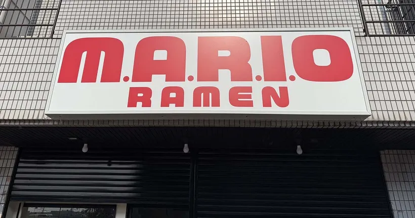 กำเนิดคนใจกล้า เปิดร้านมาริโอราเมน ตรงข้ามพิพิธภัณฑ์ Nintendo ก่อนปิดตัวอย่างไว