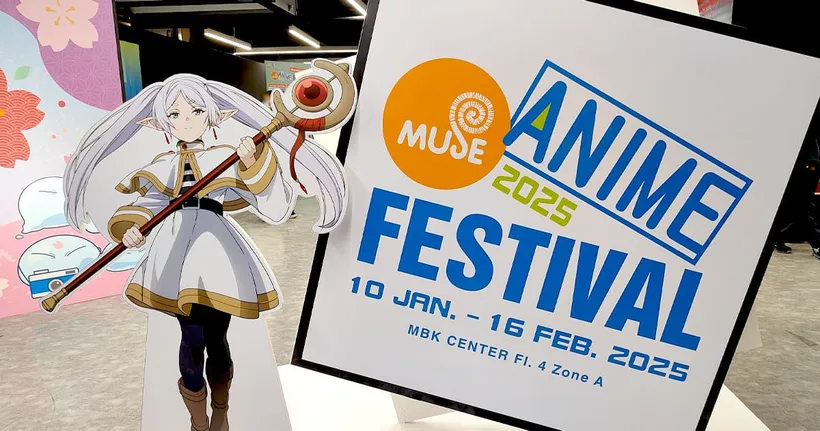 พาสัมผัสบรรยากาศ Muse Anime Festival 2025 มหกรรมรวมอนิเมะญี่ปุ่นสุดฮิต ที่สาวกอนิเมะไม่ควรพลาด!