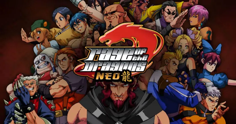 ตำนานกลับมาแล้ว Rage of the Dragons NEO ในรูปแบบกล่อง จองเลย!