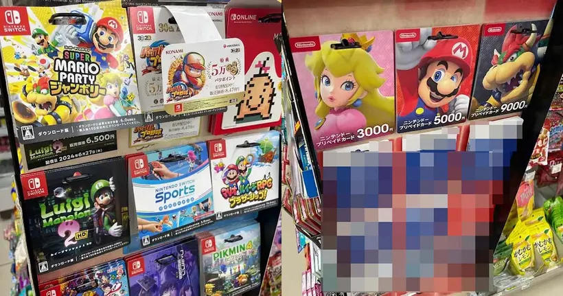 Nintendo eShop ญี่ปุ่นเล็งยกเลิกการชำระด้วยบัตรต่าง ๆ จากนอกประเทศ