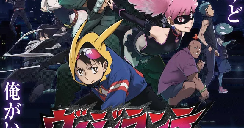 Vigilante: My Hero Academia Illegals มายฮีโร่ อคาเดเมีย: วิจิลันเต ตอนที่ 7 ลิงก์ดูออนไลน์ อัปเดตล่าสุด