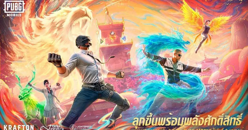 PUBG MOBILE ก้าวสู่มาสเตอร์ทั้ง 4 ธาตุ อัปเดตใหม่ 3.6 ‘The Sacred Four’ โดดร่มสู่สมรภูมิ ‘สำนักสี่ผู้พิทักษ์’ พร้อมกันได้แล้ววันนี้!