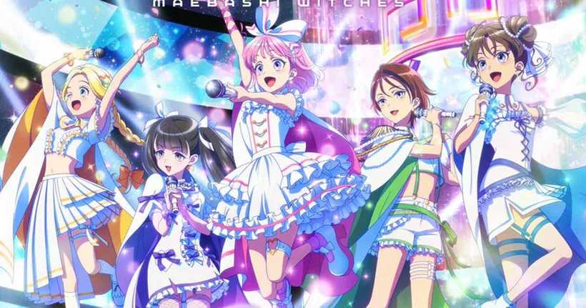 Maebashi Witches ชีวิตประจำวันของแม่มดสาว ตอนที่ 7 ลิงก์ดูออนไลน์ อัปเดตล่าสุด