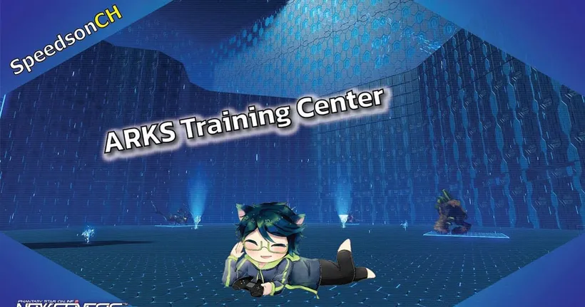 [PSO2:NGS] ARKS Training Center | เควสทดสอบ ดาเมจและท่าต่าง ๆ