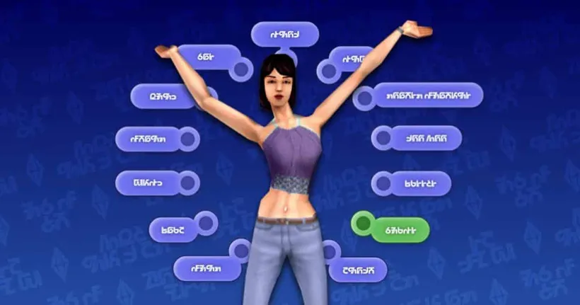 EA แง้ม ครบรอบ 25 ปี เตรียมพา The Sims ตัวคลาสสิกกลับมาลง PC อีกครั้งให้หายคิดถึง