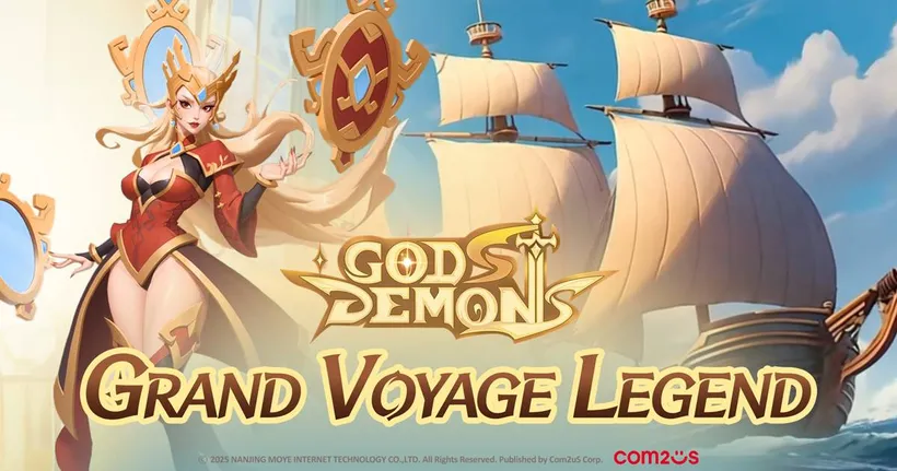 Gods & Demons อัปเดตใหม่ เพิ่มดันเจี้ยน “ตำนานการท่องโลก”