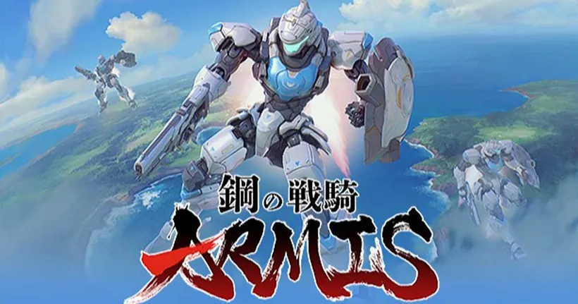 Steel Knight’s ARMIS เปิดให้ทดสอบในช่วง Closed Beta แล้ว!