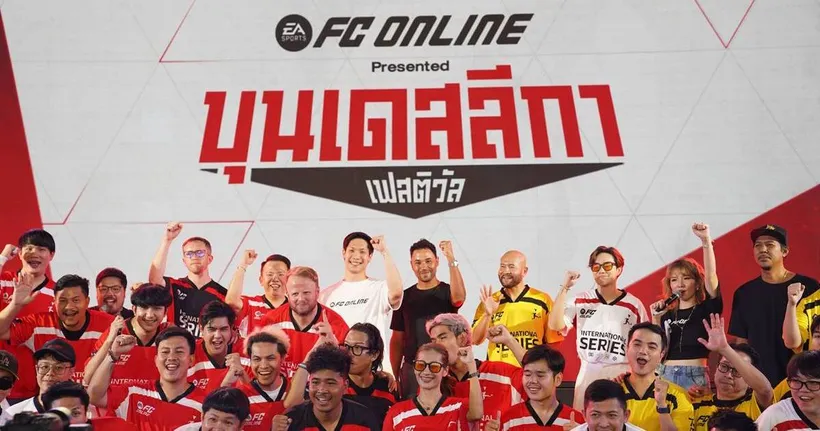 C Online presented “บุนเดสลีกา เฟสติวัล” “ปาม วาทะลูกหนัง” ควง “ฟุ บลูมูน” ตะลุยเยอรมัน