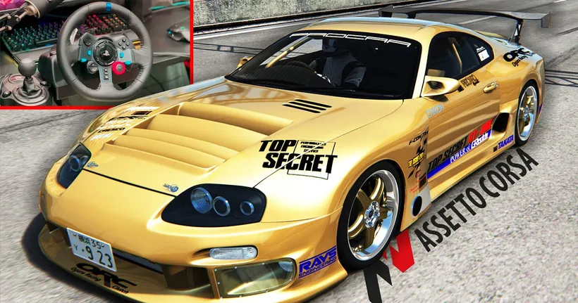 ขับรถซิ่ง SUPRA TOP SECRET GT300 สุดแรง! |Assetto corza