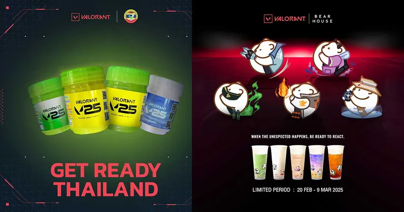 สู่การร่วมมือครั้งสำคัญของ Valorant, หงส์ไทยและ BearHouse "ดูแข่ง ดมยาดม กินชานม"
