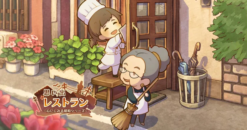 Hungry Hearts Restaurant พร้อมให้มาเปิดร้านอาหารและสัมผัสความอบอุ่นหัวใจแล้วทั้ง Android และ iOS สโตร์ไทย