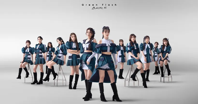 เอิร์น-ป๊อปเป้อ ดับเบิ้ลเซ็นเตอร์ Green Flash ซิงเกิ้ลใหม่จาก BNK48
