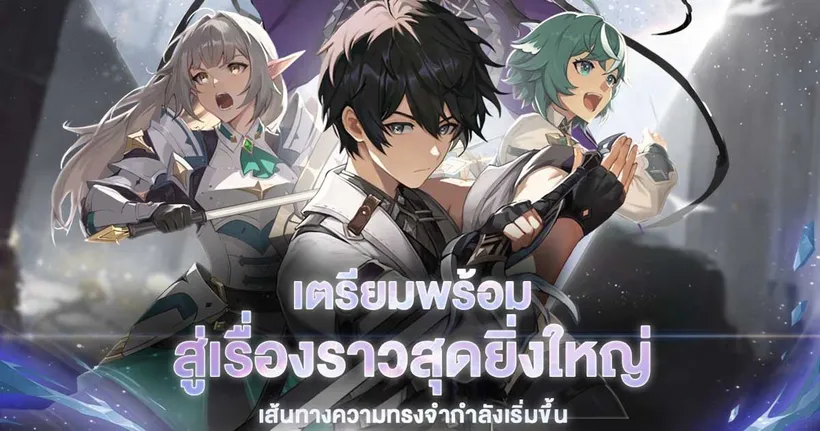 Rememento: White Shadow เกมแนว Turn-Based Strategy RPG จากเกาหลี เตรียมบุกตลาด SEA และไทย!