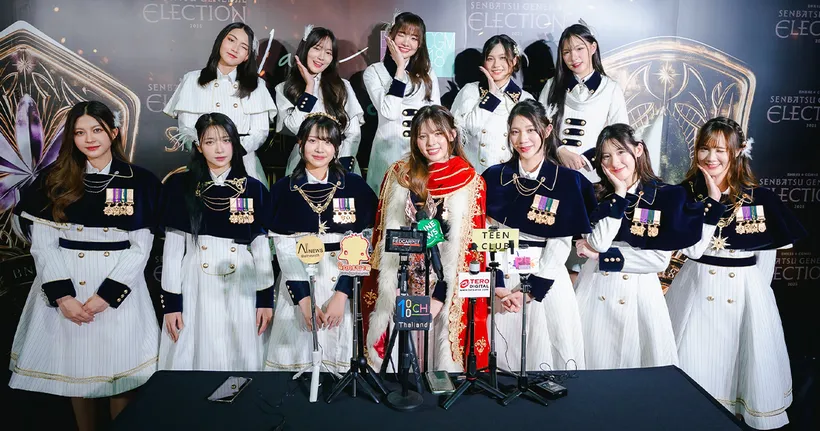 สาวกรุงคืนบัลลังก์! แพนเค้ก BNK48 คว้าชัย General Election 2025