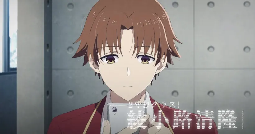 ขอต้อนรับสู่ห้องเรียนนิยม (เฉพาะ) ยอดคน Classroom of the Elite ซีซัน 4 ปล่อย Teaser PV ให้รับชมแล้ว!