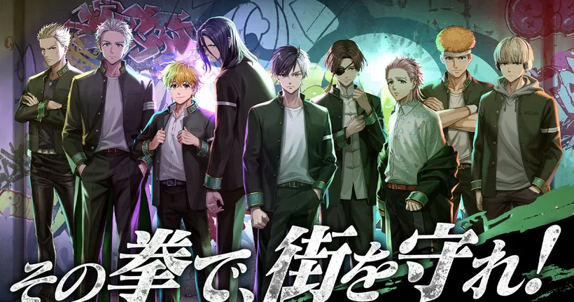 Wind Breaker: Rebel Heroes เกมแนว 3D RPG เปิดให้ก้าวสู่โลกของนักเลงลมบนสโตร์ญี่ปุ่นแล้วอย่างเป็นทางการ