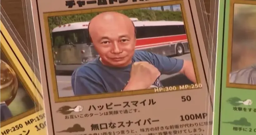 ชาวญี่ปุ่นผุดไอเดีย Ojisan Trading Card การ์ดเกมที่มีแต่ 'คุณลุงรุ่นเดอะ'