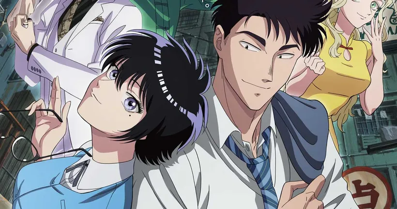 เกาลูน อุบัติรักปริศนาลับ Kowloon Generic Romance อนิเมะแนวโรแมนติก ไซไฟ ปล่อย PV ตัวที่สอง และ Key Visual เตรียมฉาย 5 เมษายนนี้!