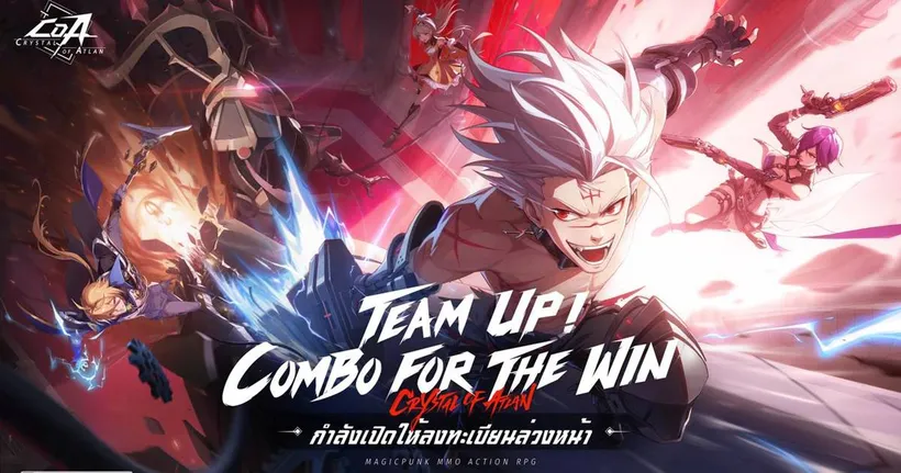 Crystal of Atlan เปิดให้ลงทะเบียนล่วงหน้าทั่วโลกแล้ว!