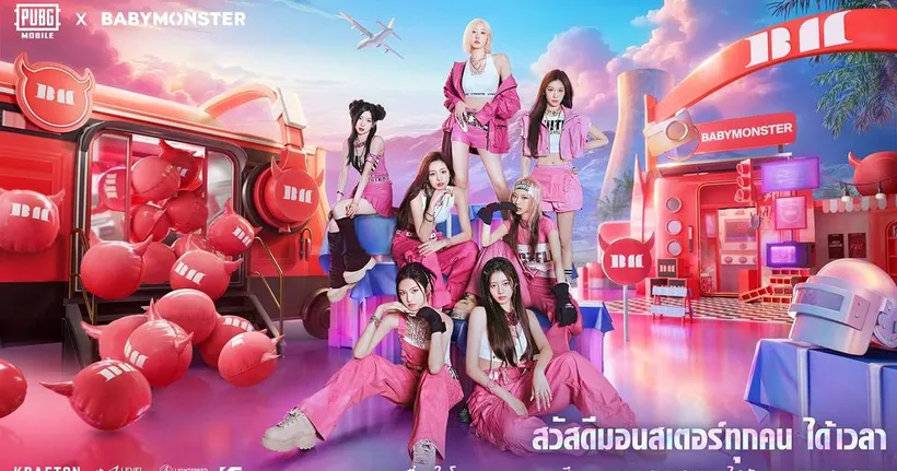 PUBG MOBILE x BABYMONSTER โดดร่มสุดมันส์กับการคอลแลป K-POP ระดับ Global ฉลองครบรอบ 7 ปี อย่างยิ่งใหญ่!
