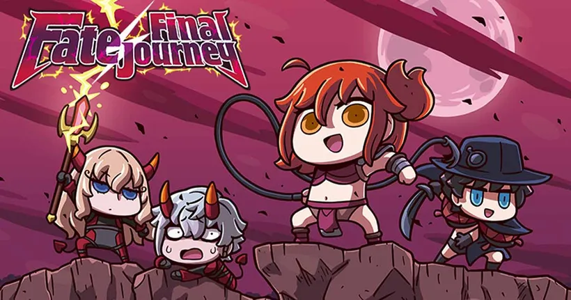 [AFD] FGO ปล่อยเกม Fate/Final Journey สุดกาวออกมาให้เล่นต้อนรับ April Fool's Day
