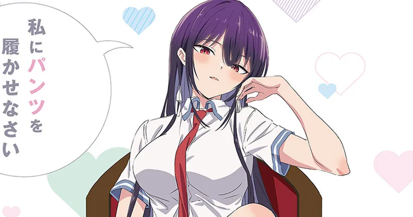 หยุดถอดเถอะครับ คุณทาคามิเนะ Haite Kudasai, Takamine-san ลิงก์ดูออนไลน์ตอนที่ 8 อัปเดตล่าสุด
