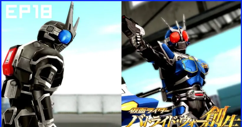 หุ่นกระป๋อง | Kamen Rider Battride War Sousei [EP.17]