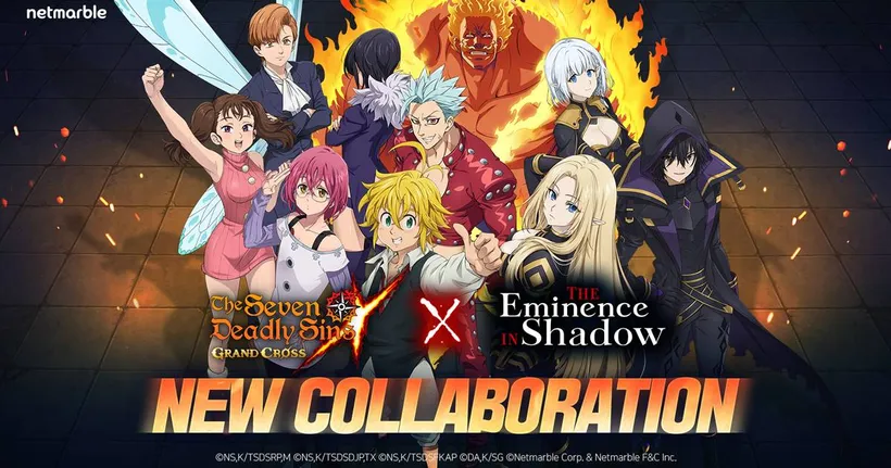 The Seven Deadly Sins: Grand Cross รวมพลังกับ ‘ชีวิตไม่ต้องเด่น ขอแค่เป็นเทพในเงา’ มอบกิจกรรมคอลลาโบสุดปังที่ผู้เล่นไม่ควรพลาด !
