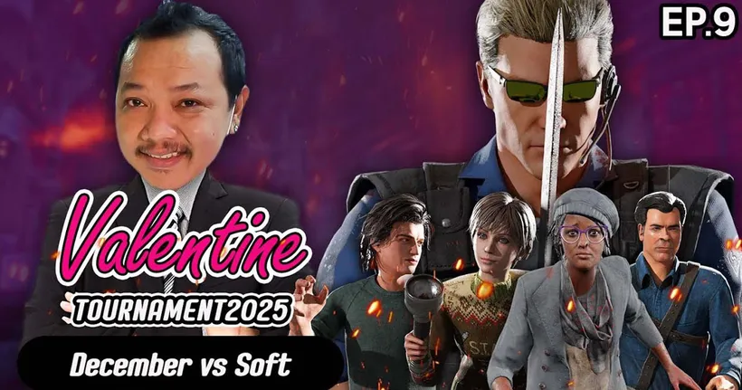 Dead By Daylight Valentine Tournament2025 EP 9 December vs Soft