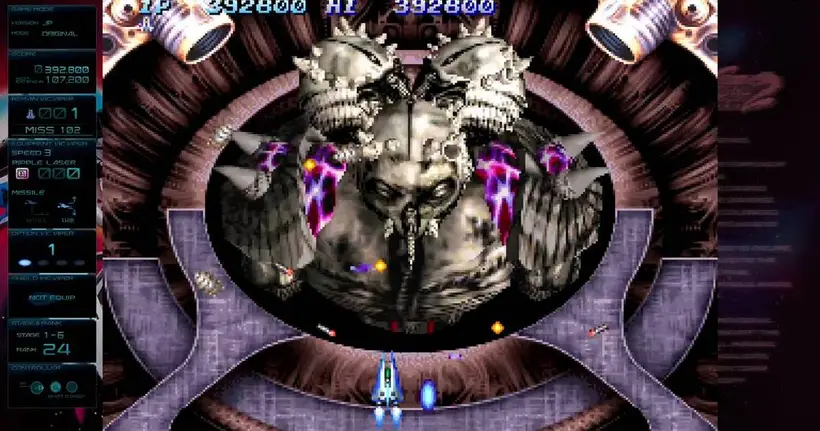 GRADIUS ฉลองครบรอบ 40 ปี ด้วยดนตรีสุดไอคอนิกจาก GRADIUS ORIGINS ที่ตอนนี้สามารถฟังได้แล้วบนแอปสตรีมมิงยอดนิยม!