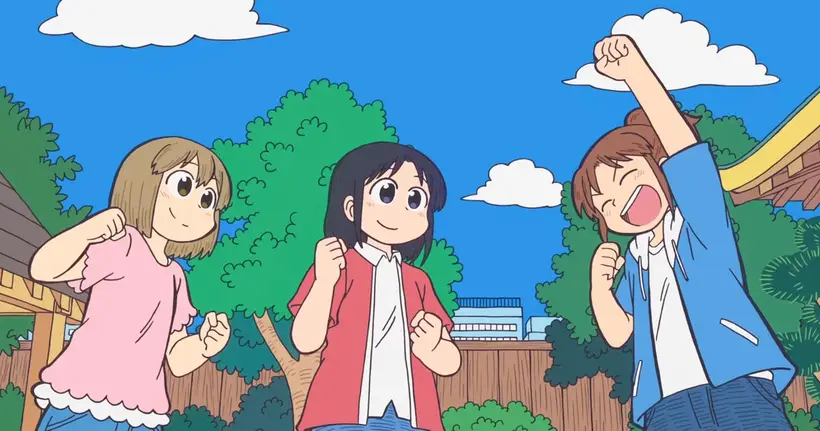 City The Animation อนิเมะจากมังงะแนวคอเมดี้ ตอนที่ 1 ลิงก์ดูออนไลน์ อัปเดตล่าสุด