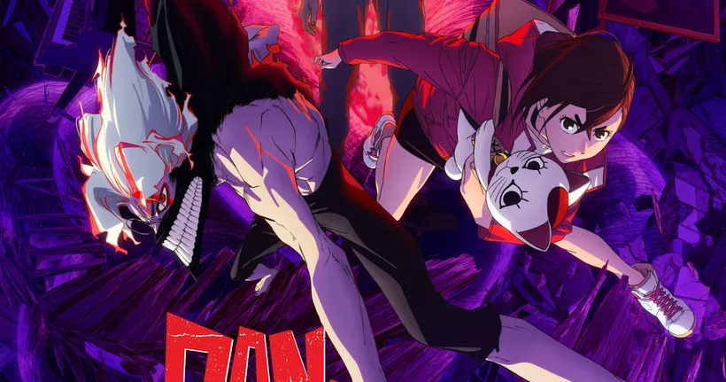 JAM เตรียมฉาย Dandadan Evil Eye 3 ตอนแรกในโรงภาพยนตร์!