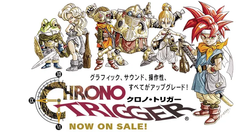 ลือกันสนั่น Chrono Trigger รีเมค? เมื่อผู้สร้างให้สัมภาษณ์หลุดชื่อเกมออกมาภายในงานที่อิตาลี