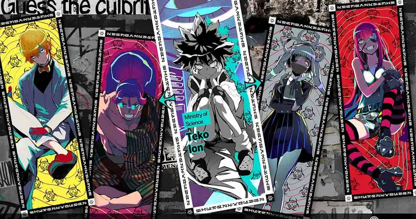 SHUTEN ORDER คืนชีพล่าตัวฆาตกรในเวลา 4 วัน เกมใหม่จากผู้สร้าง Dangan พร้อมจำหน่าย 5 กันยายน 2025