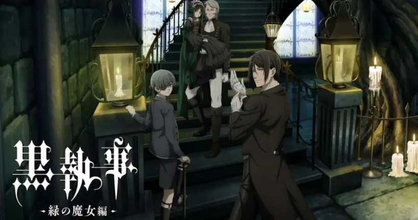 Black Butler คนลึกไขปริศนาลับ รวมทุกภาค ภาคใหม่ล่าสุด ซีซั่น 5 แม่มดเขียว (Emerald Witch) ตอนที่ 8 ลิงก์ดูออนไลน์