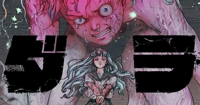 DAIDARA มังงะใหม่น่าจับตา ไซไฟในสไตล์ Akira!