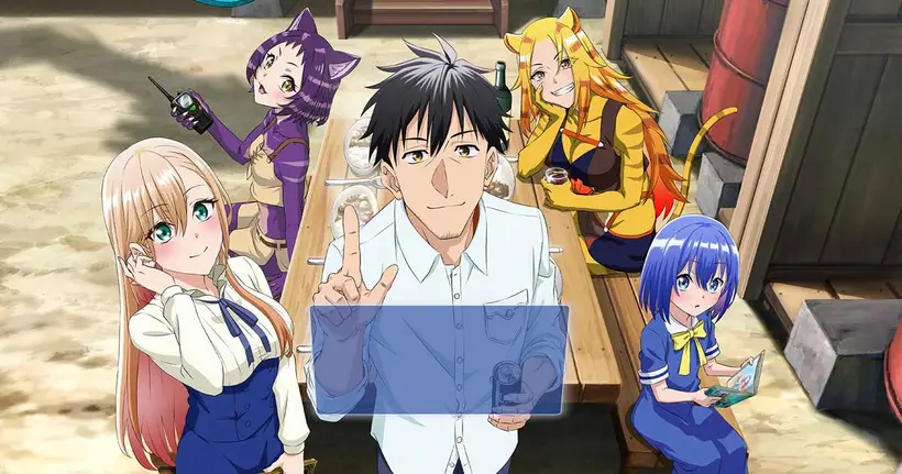 ทะลุมิติไปเป็นยอดนักขายออนไลน์ในต่างโลกของชายวัยสี่สิบ Arafo Otoko no Isekai Tsuuhan Seikatsu ลิงก์ดูออนไลน์ถูกลิขสิทธิ์