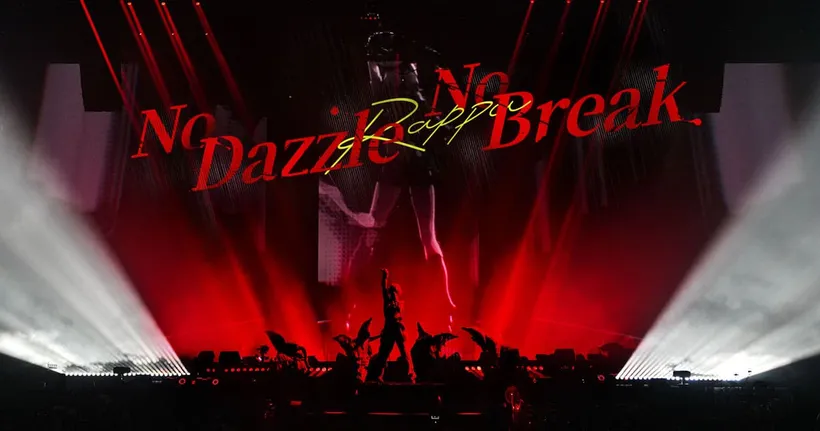 HoYoverse ปล่อยคลิป คอนเสิร์ต Honkai: Star Rail 2025 "No Dazzle, No Break"