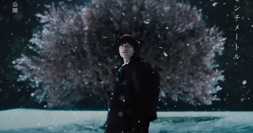 เตรียมตับแหลกใจสลาย เผยภาพแรก 5 centimeters per second ฉบับภาพยนตร์คนแสดง