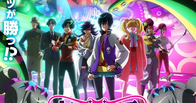 Necronomico no Cosmic Horror Show ออรินัลอนิเมะจาก Cygames เตรียมฉาย 1 กรกฎาคมนี้!