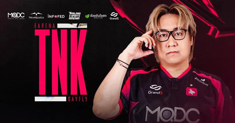 สัมภาษณ์พิเศษ คุณ ไตร อัครวิเนค TNK เฮดโค้ชของ eArena ทีมที่คว้าชัยในงานแข่ง RoV Pro League 2025 Summer